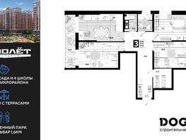Продается 3-комнатная квартира ЖК Самолет, литера 20, 78.4  м&sup2;, 12253920 рублей