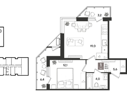 Продается 1-комнатная квартира ЖК Рекорд 2, литера 3, 50.3  м&sup2;, 12605180 рублей