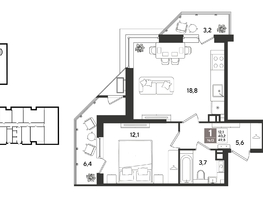 Продается 1-комнатная квартира ЖК Рекорд 2, литера 3, 49.8  м&sup2;, 12778680 рублей