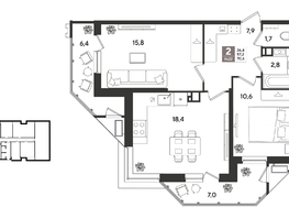 Продается 2-комнатная квартира ЖК Рекорд 2, литера 3, 70.6  м&sup2;, 15885000 рублей