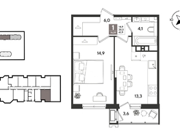 Продается 1-комнатная квартира ЖК Рекорд 2, литера 3, 41.9  м&sup2;, 10801820 рублей
