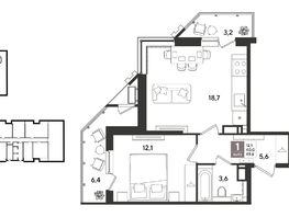 Продается 1-комнатная квартира ЖК Рекорд 2, литера 3, 49.6  м&sup2;, 13178720 рублей