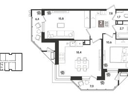 Продается 2-комнатная квартира ЖК Рекорд 2, литера 3, 70.4  м&sup2;, 16008960 рублей