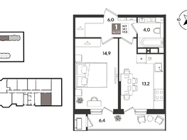 Продается 1-комнатная квартира ЖК Рекорд 2, литера 3, 44.5  м&sup2;, 11690150 рублей