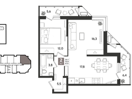 Продается 2-комнатная квартира ЖК Рекорд 2, литера 4, 67.4  м&sup2;, 13857440 рублей