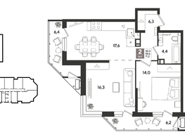 Продается 2-комнатная квартира ЖК Рекорд 2, литера 4, 71.2  м&sup2;, 14553280 рублей