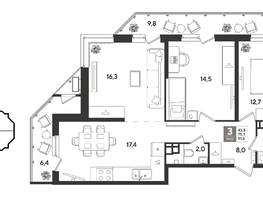 Продается 3-комнатная квартира ЖК Рекорд 2, литера 4, 91.5  м&sup2;, 18007200 рублей