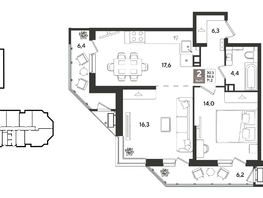 Продается 2-комнатная квартира ЖК Рекорд 2, литера 4, 71.2  м&sup2;, 14980480 рублей