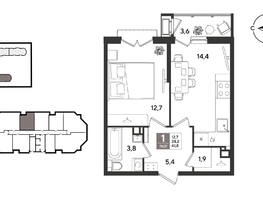 Продается 1-комнатная квартира ЖК Рекорд 2, литера 4, 41.8  м&sup2;, 10884720 рублей