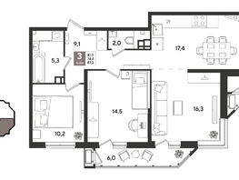 Продается 3-комнатная квартира ЖК Рекорд 2, литера 4, 87.2  м&sup2;, 18442800 рублей