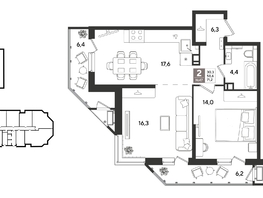 Продается 2-комнатная квартира ЖК Рекорд 2, литера 4, 71.2  м&sup2;, 14994720 рублей