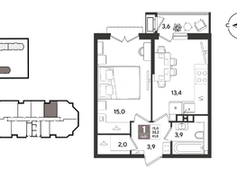 Продается 1-комнатная квартира ЖК Рекорд 2, литера 4, 41.8  м&sup2;, 10771860 рублей