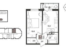 Продается 1-комнатная квартира ЖК Рекорд 2, литера 4, 41.8  м&sup2;, 10784400 рублей
