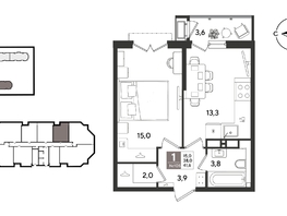 Продается 1-комнатная квартира ЖК Рекорд 2, литера 4, 41.6  м&sup2;, 10832640 рублей