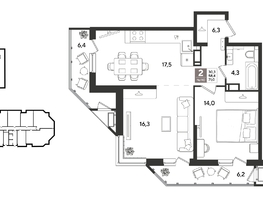 Продается 2-комнатная квартира ЖК Рекорд 2, литера 4, 71  м&sup2;, 15137200 рублей