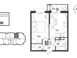 Продается 1-комнатная квартира ЖК Рекорд 2, литера 4, 41.6  м&sup2;, 10865920 рублей