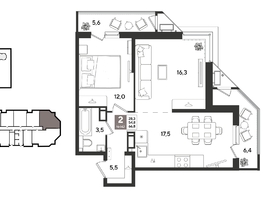 Продается 2-комнатная квартира ЖК Рекорд 2, литера 4, 66.8  м&sup2;, 14802880 рублей