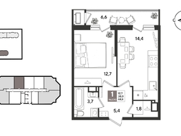 Продается 1-комнатная квартира ЖК Рекорд 2, литера 4, 44.6  м&sup2;, 12050920 рублей