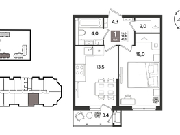 Продается 1-комнатная квартира ЖК Рекорд 2, литера 5, 42.2  м&sup2;, 10917140 рублей
