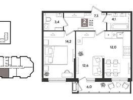Продается 2-комнатная квартира ЖК Рекорд 2, литера 5, 59.6  м&sup2;, 12909360 рублей