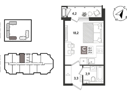 Продается Студия ЖК Рекорд 2, литера 5, 29.6  м&sup2;, 8157760 рублей