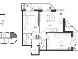 Продается 2-комнатная квартира ЖК Рекорд 2, литера 5, 70.6  м&sup2;, 14162360 рублей