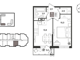 Продается 1-комнатная квартира ЖК Рекорд 2, литера 5, 41.6  м&sup2;, 10770240 рублей