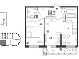 Продается 2-комнатная квартира ЖК Рекорд 2, литера 5, 58.9  м&sup2;, 12798970 рублей