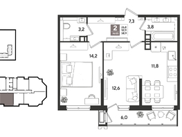 Продается 2-комнатная квартира ЖК Рекорд 2, литера 5, 58.9  м&sup2;, 12863760 рублей