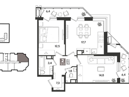 Продается 2-комнатная квартира ЖК Рекорд 2, литера 5, 70.3  м&sup2;, 14516950 рублей