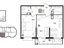 Продается 2-комнатная квартира ЖК Рекорд 2, литера 5, 58.6  м&sup2;, 13214300 рублей