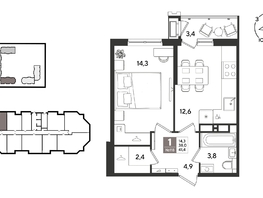 Продается 1-комнатная квартира ЖК Рекорд 2, литера 5, 41.4  м&sup2;, 10432800 рублей