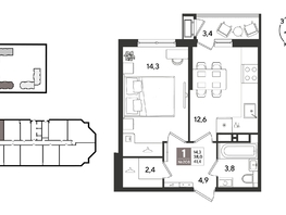 Продается 1-комнатная квартира ЖК Рекорд 2, литера 5, 41.4  м&sup2;, 10801260 рублей
