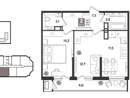 Продается 2-комнатная квартира ЖК Рекорд 2, литера 5, 61.6  м&sup2;, 14315840 рублей