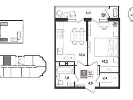Продается 1-комнатная квартира ЖК Рекорд 2, литера 5, 44  м&sup2;, 11866800 рублей