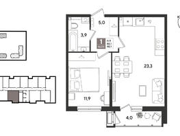 Продается 1-комнатная квартира ЖК Рекорд 2, литера 5, 48.1  м&sup2;, 11563240 рублей