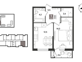 Продается 1-комнатная квартира ЖК Рекорд 2, литера 5, 42.4  м&sup2;, 10337120 рублей