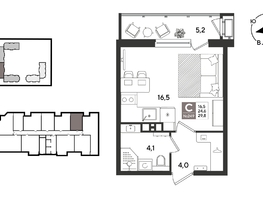Продается Студия ЖК Рекорд 2, литера 5, 29.8  м&sup2;, 8138380 рублей