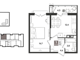 Продается 1-комнатная квартира ЖК Рекорд 2, литера 5, 41.5  м&sup2;, 10715300 рублей