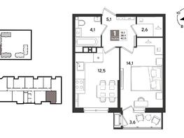 Продается 1-комнатная квартира ЖК Рекорд 2, литера 5, 42  м&sup2;, 10563000 рублей