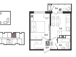 Продается 1-комнатная квартира ЖК Рекорд 2, литера 5, 36.5  м&sup2;, 10278400 рублей