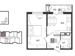 Продается 1-комнатная квартира ЖК Рекорд 2, литера 5, 41.3  м&sup2;, 10519110 рублей
