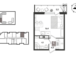 Продается Студия ЖК Рекорд 2, литера 5, 29.7  м&sup2;, 8259570 рублей