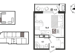 Продается Студия ЖК Рекорд 2, литера 5, 29.3  м&sup2;, 8371010 рублей