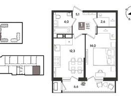Продается 1-комнатная квартира ЖК Рекорд 2, литера 5, 44.6  м&sup2;, 11627220 рублей