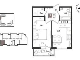 Продается 1-комнатная квартира ЖК Рекорд 2, литера 5, 42  м&sup2;, 10655400 рублей