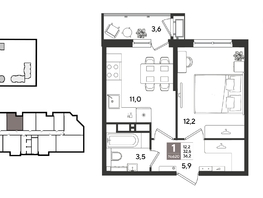 Продается 1-комнатная квартира ЖК Рекорд 2, литера 5, 36.2  м&sup2;, 10237360 рублей