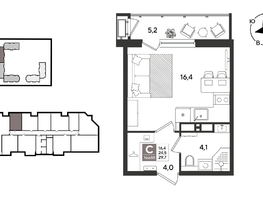 Продается Студия ЖК Рекорд 2, литера 5, 29.7  м&sup2;, 8176410 рублей