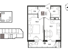 Продается 1-комнатная квартира ЖК Рекорд 2, литера 5, 44.6  м&sup2;, 11747640 рублей