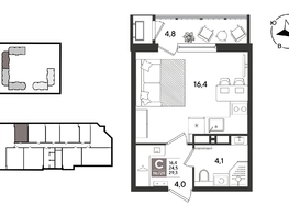 Продается Студия ЖК Рекорд 2, литера 5, 29.3  м&sup2;, 8438400 рублей